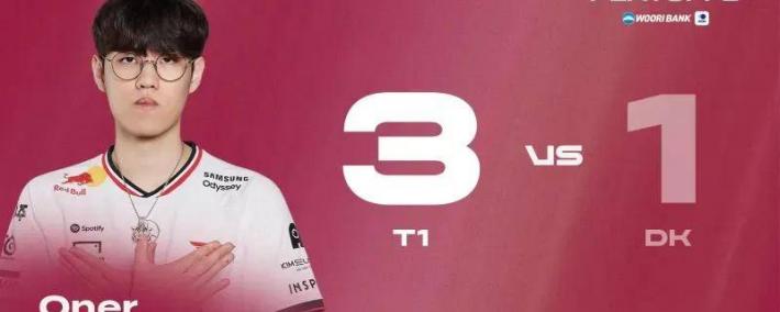 LPL的一生之敌来了！Wei惨遭打脸，LPL最憋屈的战队粉丝诞生