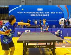 中国乒(pīng)协2025国青国少集訓(xùn)队新疆选拔賽(sài)在石开賽(sài)