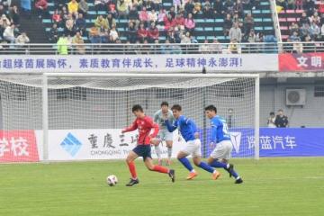 渝超焦点战 江津永川(chuān)两隊(duì)战平