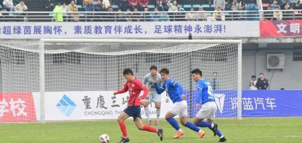 渝超焦点战 江津永川(chuān)两隊(duì)战平