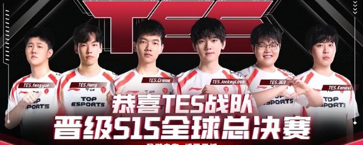 LPL冒泡赛最菜中单诞生！对线被爆团战隐身，生死局露露看呆观众