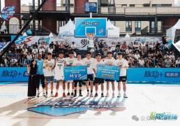 汨罗小伙斩获全国总决赛MVP