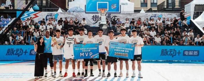 汨罗小伙斩获全国总决赛MVP