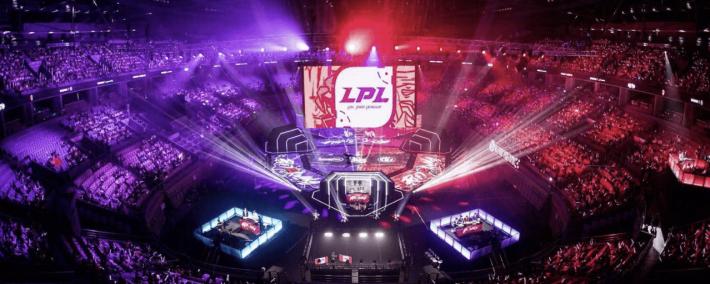 LPL战队再减少？知情人爆料：RNG和FPX大概率退出，U队和L队也想撤