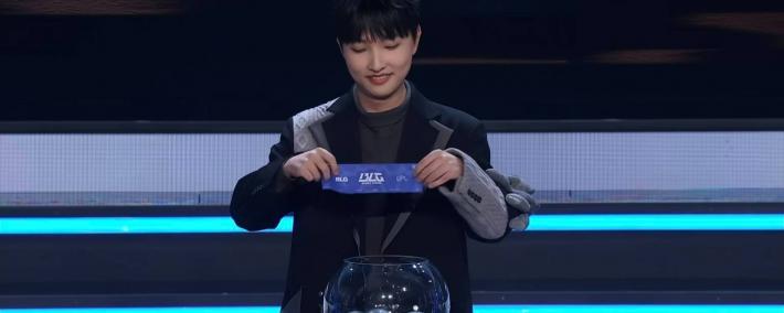 T1晋级赛被质疑做签！淘汰赛抽签规则出炉：LPL有1/3概率内战