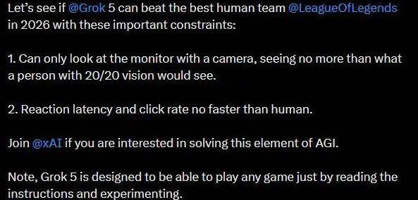 马斯克宣战：Grok 5将在2026年以纯视觉方式挑战LOL冠军T1