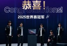 T1六度登顶LOL全球总决赛冠军，三星玄龙骑士以冠军级装备点亮竞技梦想