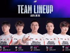 LOL世(shì)界亞(yà)军暗示退役，賽(sài)后采访粉丝炸锅，刚贏(yíng)比(bǐ)賽(sài)搞队友心态？