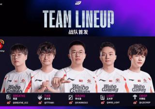 LOL世(shì)界亞(yà)军暗示退役，賽(sài)后采访粉丝炸锅，刚贏(yíng)比(bǐ)賽(sài)搞队友心态？