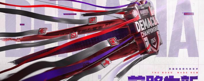 银河战舰？先過(guò)Wei这一关！德杯決(jué)赛JDG迎来终极拷(kǎo)问