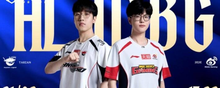 LOL-2026年LPL第一(yī)赛段AL回暖止颓势，WBG陷入三連(lián)敗(bài)