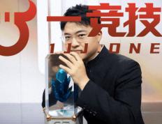 【一竞技】LOL：宁王确认参加UZI杯 Bin的赛前狠话被LCK无视！