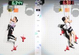 （体育）攀岩——世锦赛：中国选手获得速度赛亚军、季军