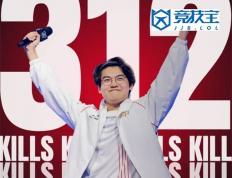 LOL：MSI现役第一ADC！