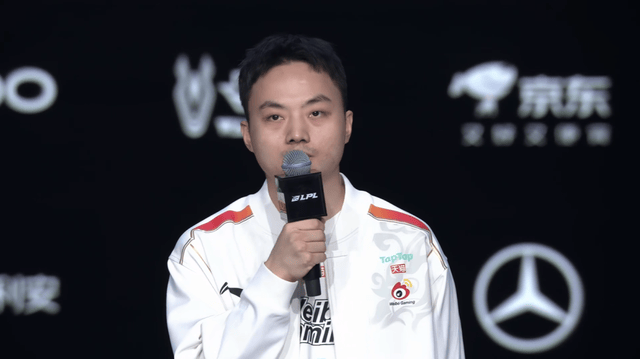 LOL世(shì)界亞(yà)军暗示退役，賽(sài)后采访粉丝炸锅，刚贏(yíng)比(bǐ)賽(sài)搞队友心态？