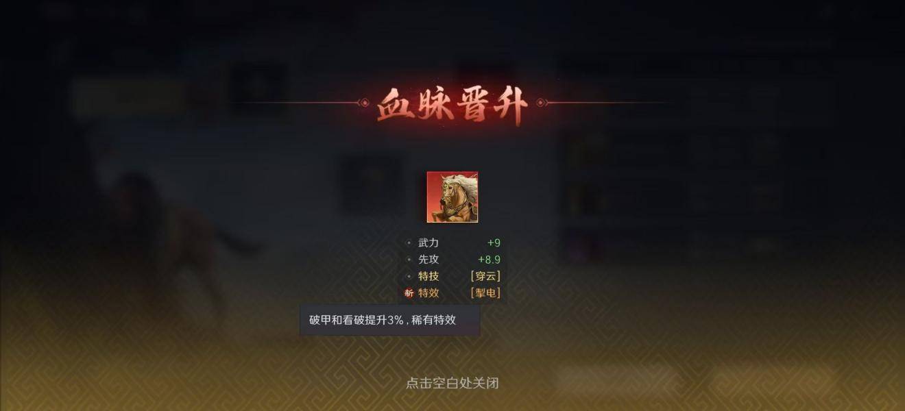 T1横扫BLG,顶级战队都偏爱策(cè)略游戏