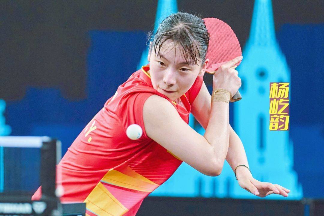 WTT中国大满贯赛资格赛第二轮，杨屹韵朱思冰雙(shuāng)削出場(chǎng)