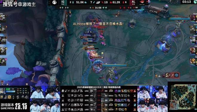 英(yīng)雄联盟炫(xuàn)神二路解說(shuō)被封了，黑屏喊话IG老(lǎo)板张浩瀚，邪不压正