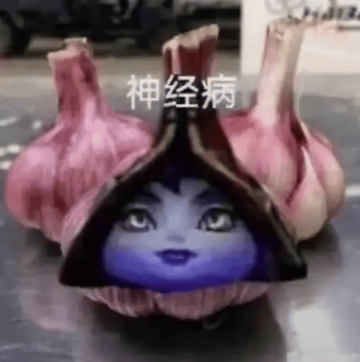 LOL操作创新 這(zhè)款(kuǎn)游戏的策略(lüè)更惊艳