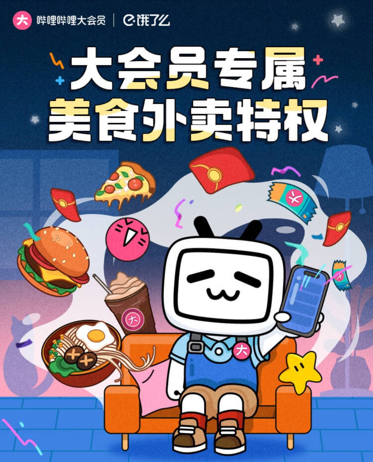 LOL新增移動(dòng)键 这款三国游戏用(yòng)操(cāo)作圈粉