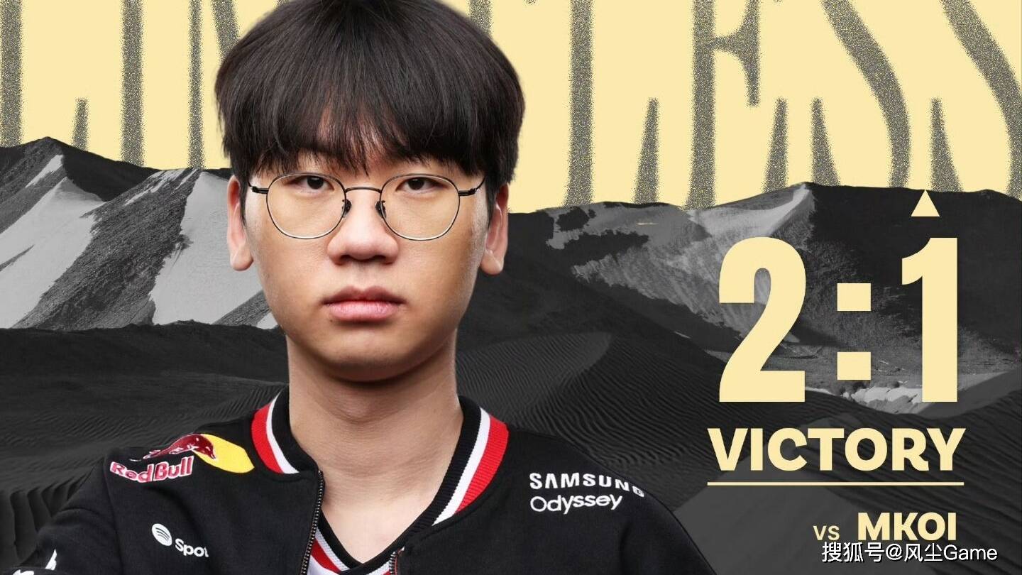 LOL石油杯4强战队出炉!Faker状态低迷,AL有机会打进决赛?