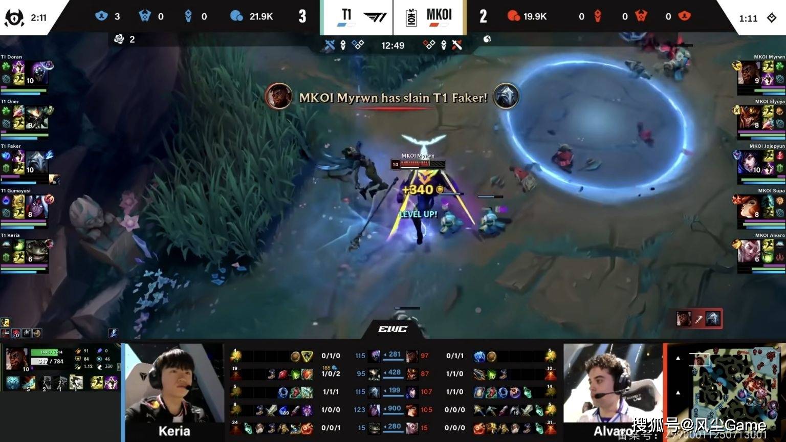 LOL石油杯4强战队出炉!Faker状态低迷,AL有机会打进决赛?