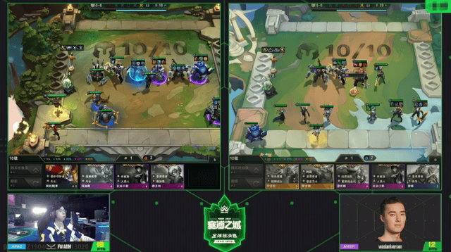 云顶之弈S14赛博之城全球总决赛圆满落幕!summertimer成功夺冠