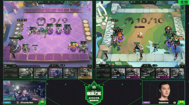 云顶之弈S14赛博之城全球总决赛圆满落幕!summertimer成功夺冠