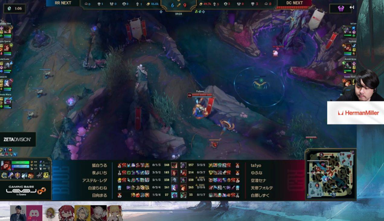 点燃日本电竞热情:LOL是最好玩的游戏!