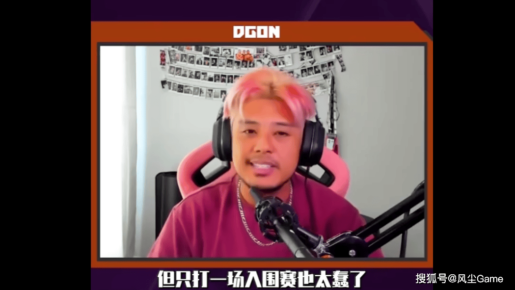 LOL首位(wèi)联赛15冠(guān)王诞生！G2速通MKOI夺冠(guān)，S赛种子顺位(wèi)全(quán)部确定(dìng)