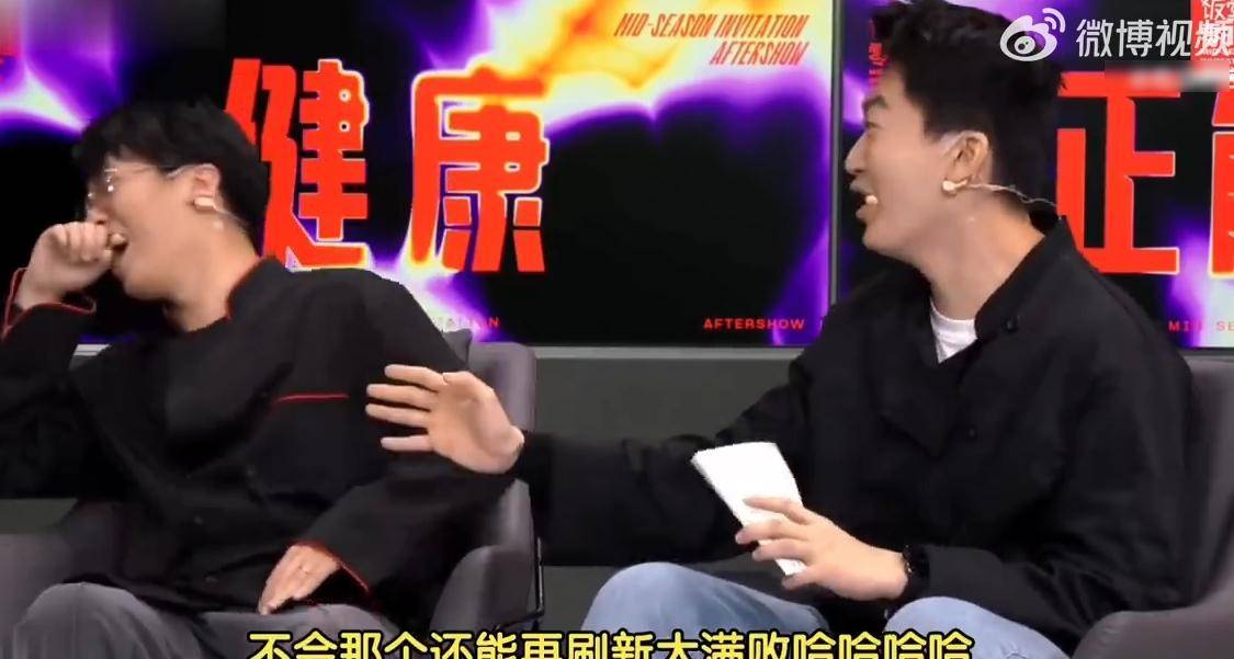 LPL饭堂节目引发争议,TES战队强烈(liè)反(fǎn)应引发广泛讨論(lùn)