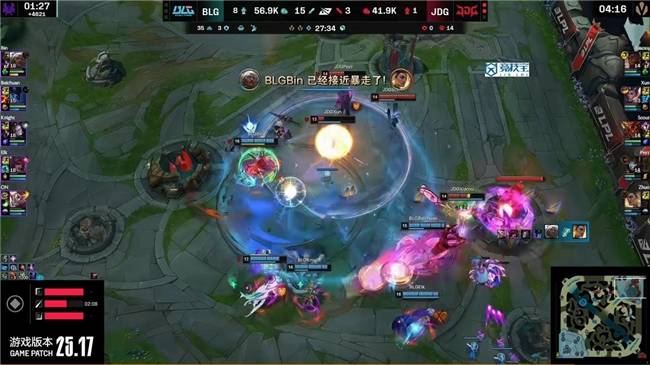 LPL:BLG让二追三力克JDG