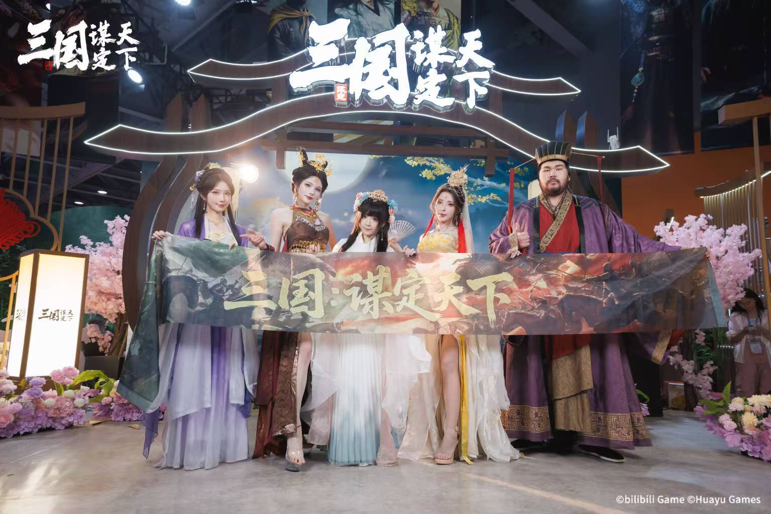 LOL转会像(xiàng)排兵布阵?这游戏教(jiào)你策略的门道