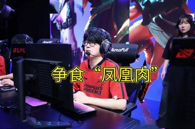 LPL水鬼戰(zhàn)队再现,LPL全神班击败“一(yī)生之敵(dí)”,LPL嘴硬选手诞生