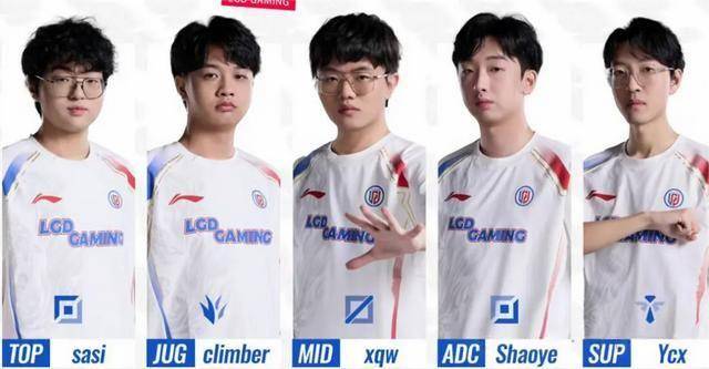 LPL水鬼戰(zhàn)队再现,LPL全神班击败“一(yī)生之敵(dí)”,LPL嘴硬选手诞生