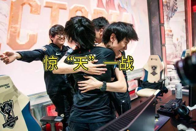 LPL水鬼戰(zhàn)队再现,LPL全神班击败“一(yī)生之敵(dí)”,LPL嘴硬选手诞生