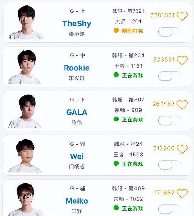 LPL水鬼戰(zhàn)队再现,LPL全神班击败“一(yī)生之敵(dí)”,LPL嘴硬选手诞生