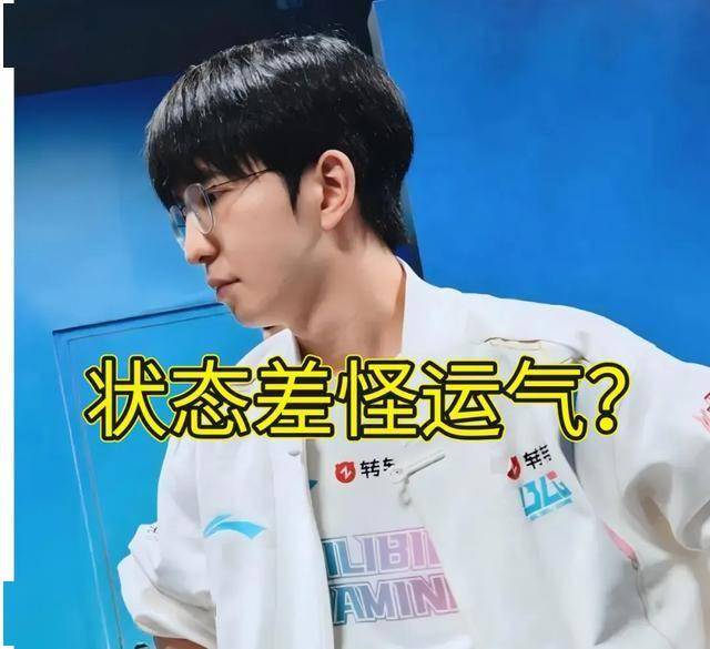 LPL水鬼戰(zhàn)队再现,LPL全神班击败“一(yī)生之敵(dí)”,LPL嘴硬选手诞生