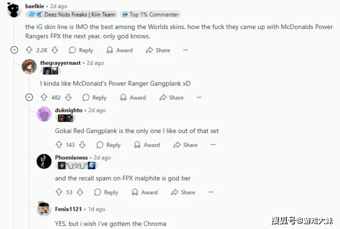 LOL皮(pí)膚(fū)投票排(pái)行,衹(zhǐ)有一款冠军皮(pí)膚(fū)进入前(qián)100,看到就(jiù)能(néng)想(xiǎng)到IG