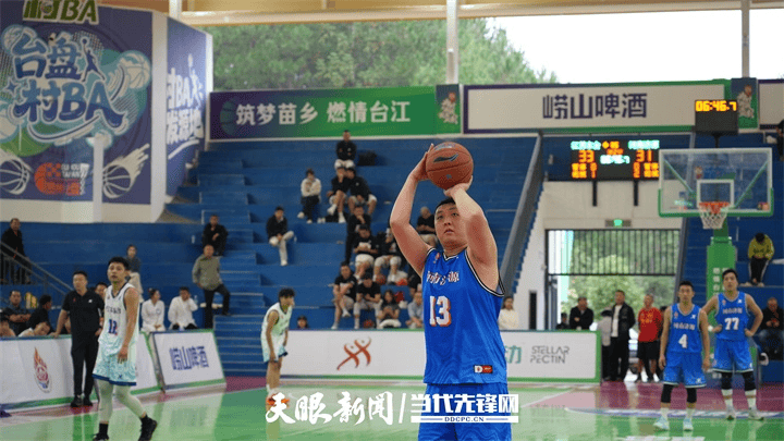 就爱这“村”味！全国“村BA”小组赛激战正酣