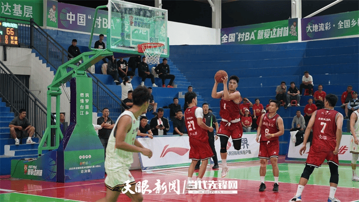 就爱这“村”味！全国“村BA”小组赛激战正酣