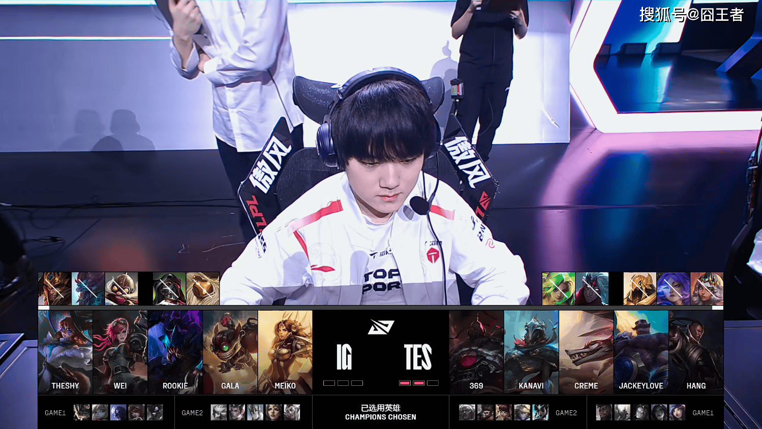 LPL冒泡赛:戰(zhàn)胜iG,TES将作爲(wèi)LPL三号种子(zi)出征2025全(quán)球总决赛