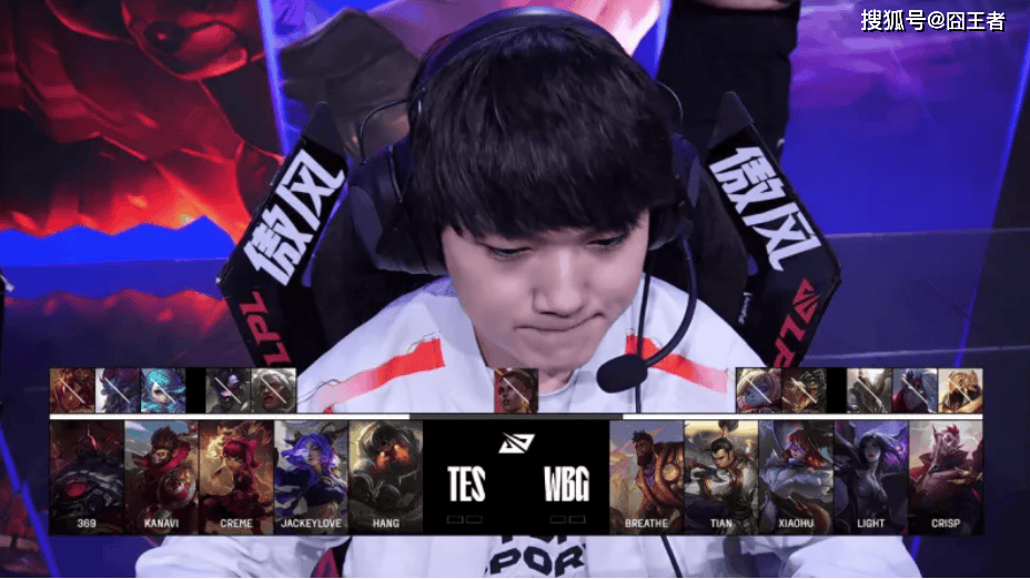 LPL第(dì)三阶段(duàn):TES横扫WBG,保持LPL积分榜第(dì)一