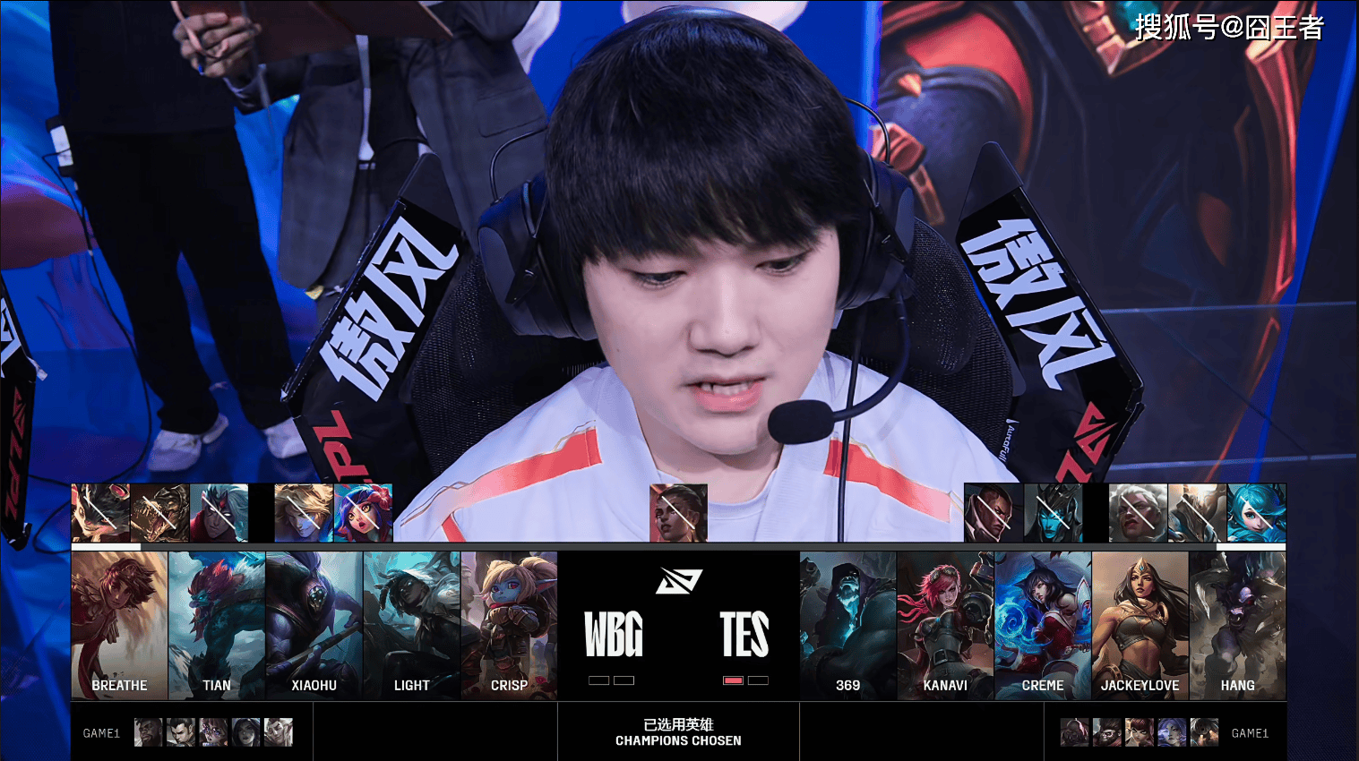 LPL第(dì)三阶段(duàn):TES横扫WBG,保持LPL积分榜第(dì)一