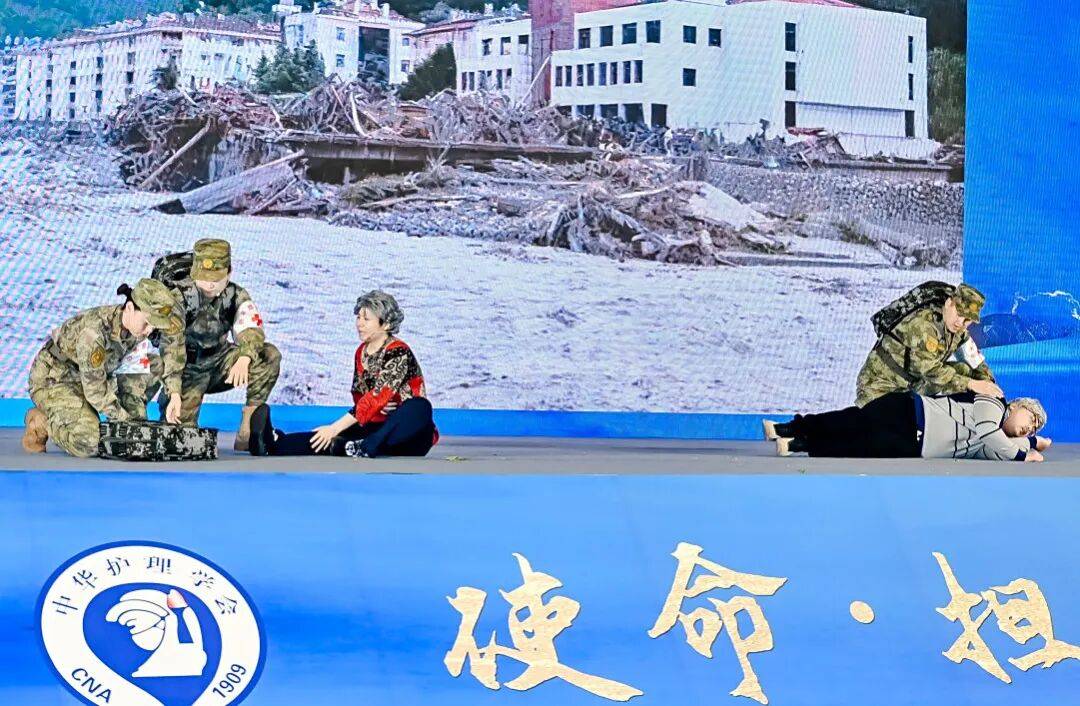 医院动态|喜报!中华赛事第一名!