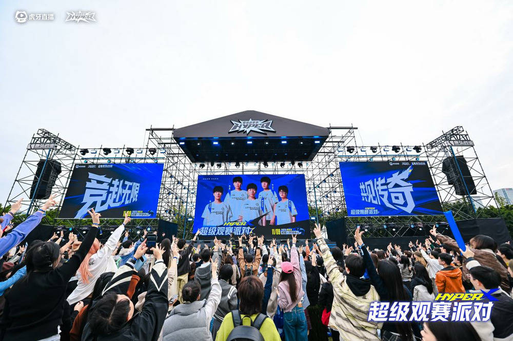 虎牙破局：从游戏直(zhí)播到游戏生态的跃迁