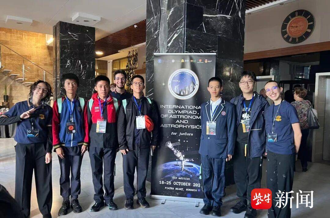 爲(wèi)国争光!无锡学子勇夺国际奥赛金牌!