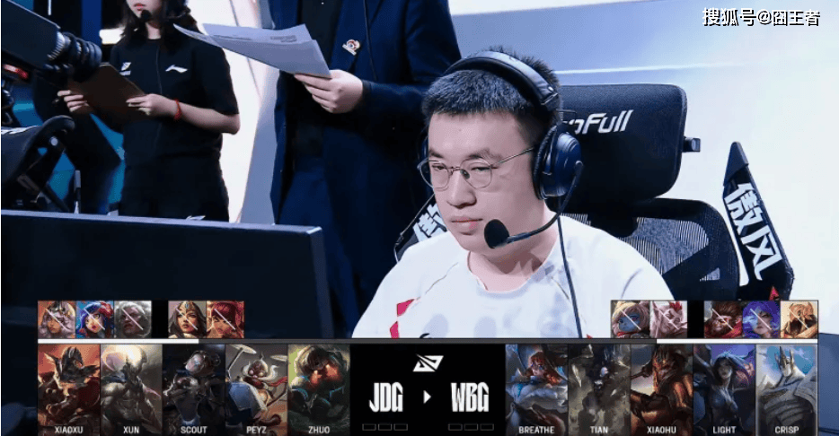 LPL季(jì)后賽(sài)：JDG四(sì)侷(jú)战胜WBG！WBG確(què)认进入冒(mào)泡賽(sài)