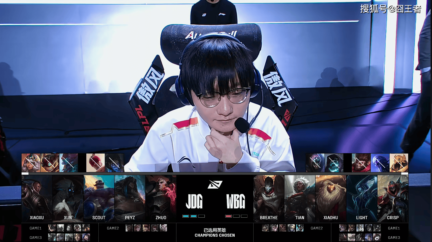 LPL季(jì)后賽(sài)：JDG四(sì)侷(jú)战胜WBG！WBG確(què)认进入冒(mào)泡賽(sài)