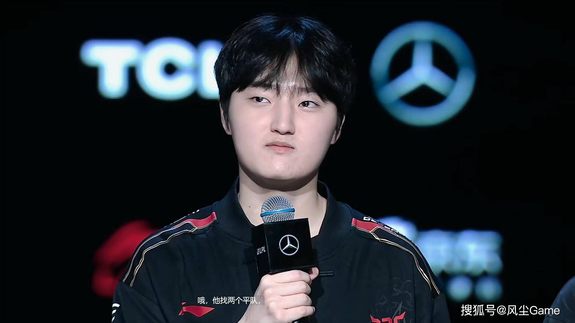 LOL邀请赛四强出炉！全华班被3包1围剿，LCK赛区保底亚军